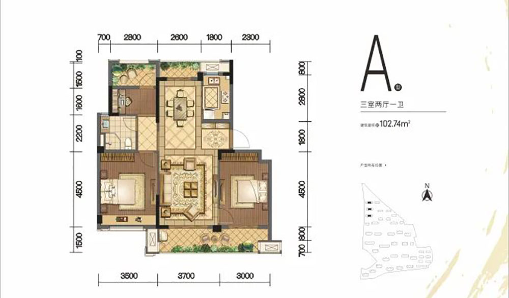 临湘市桂语江南A户型