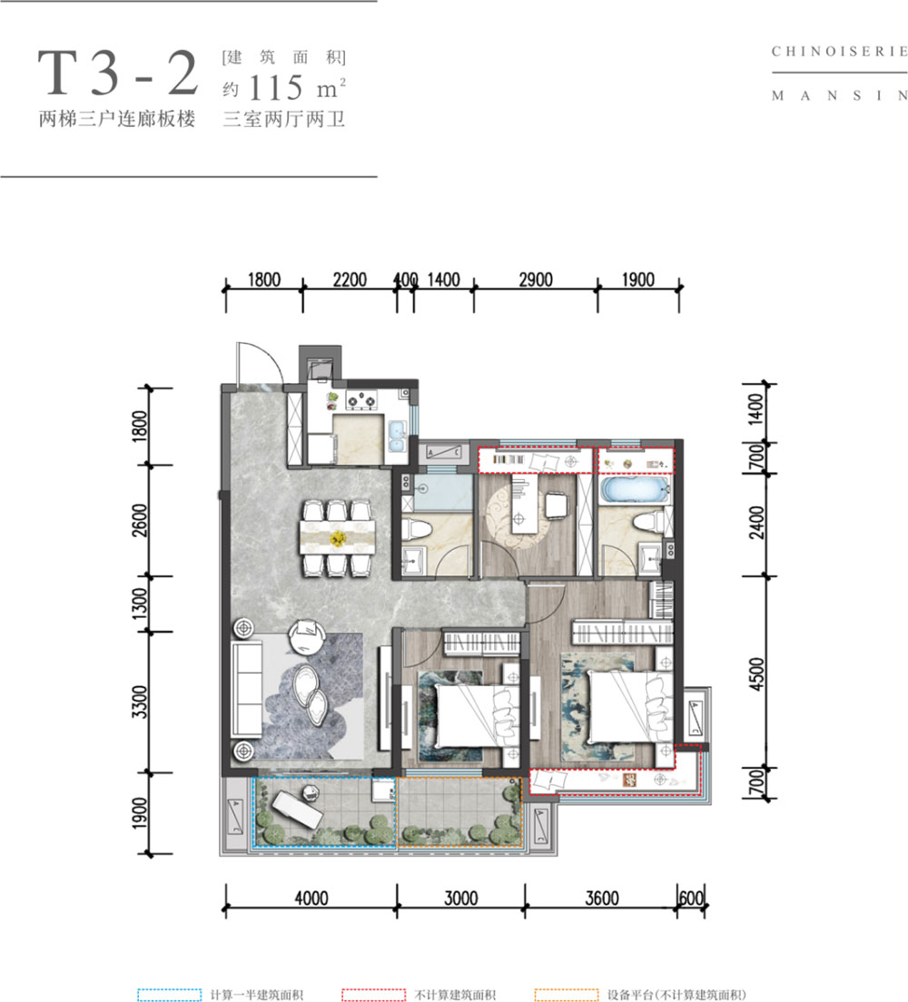 汨罗市金科御临湖山T3-2户型