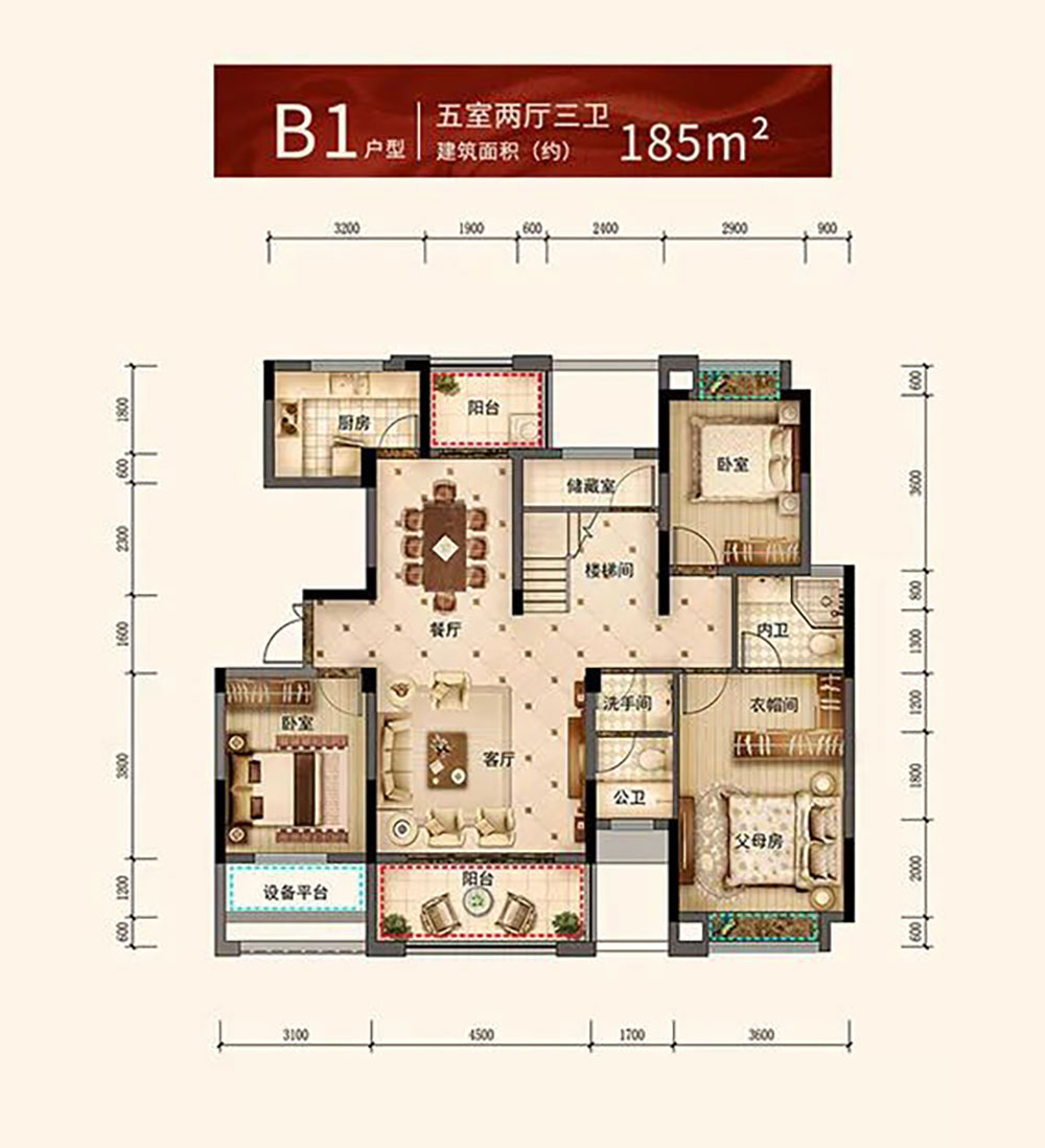 汨罗市金江学府B1户型