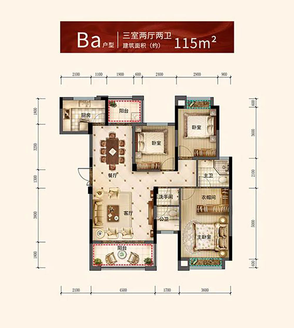 汨罗市金江学府Ba户型