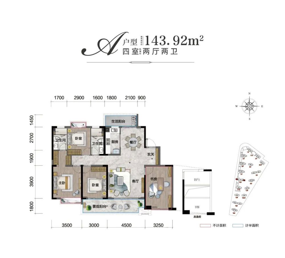汨罗市友阿悦玺10栋A户型