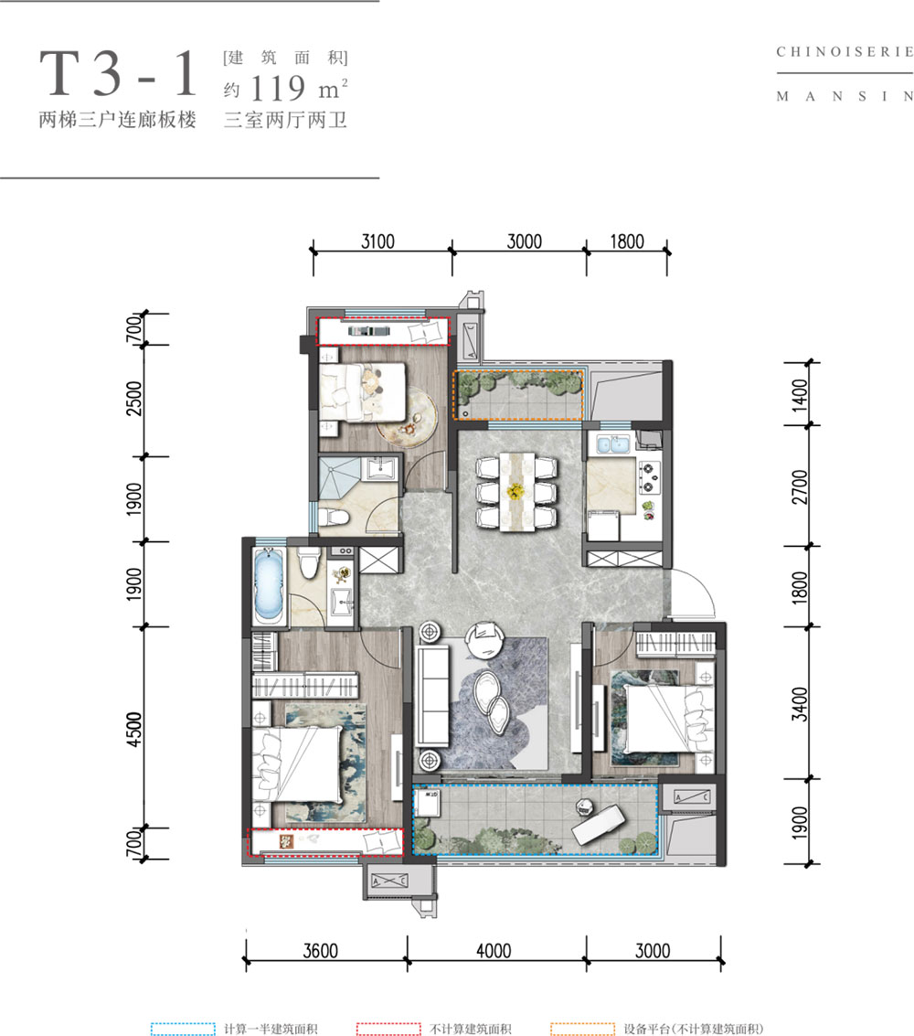 汨罗市金科御临湖山T3-1户型