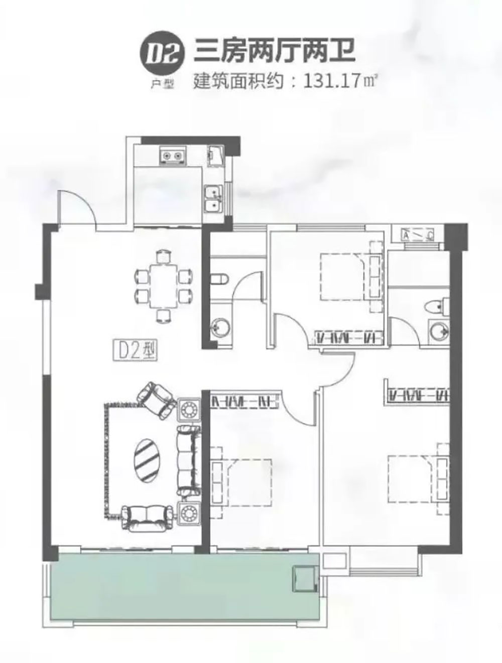 华容县中景世家D户型