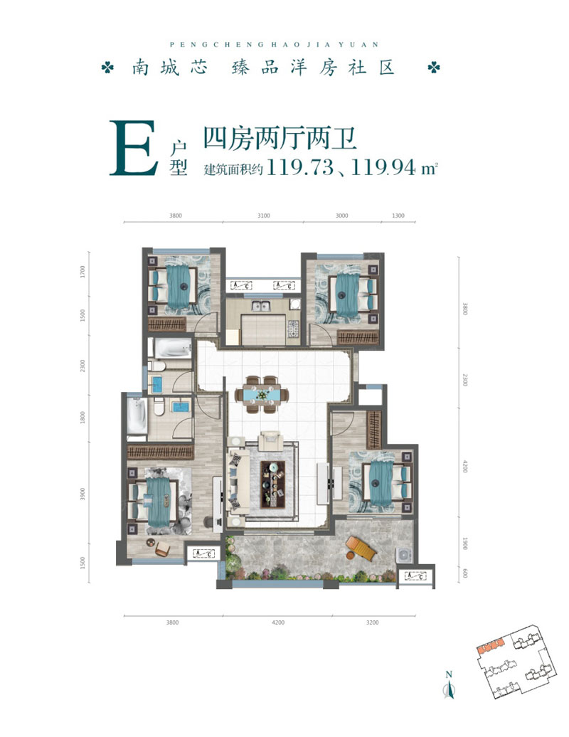 雁峰区皓嘉苑E户型