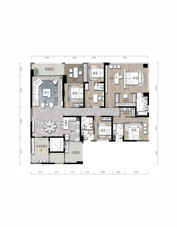 雁峰区汇方雁归来B户型