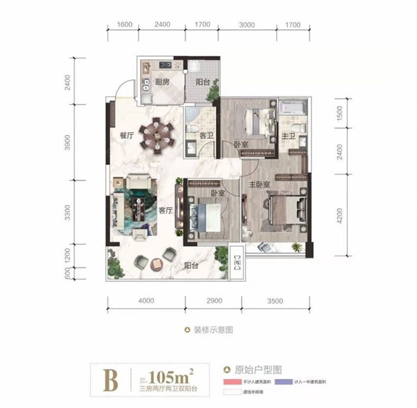 雁峰区融科书香世家B户型