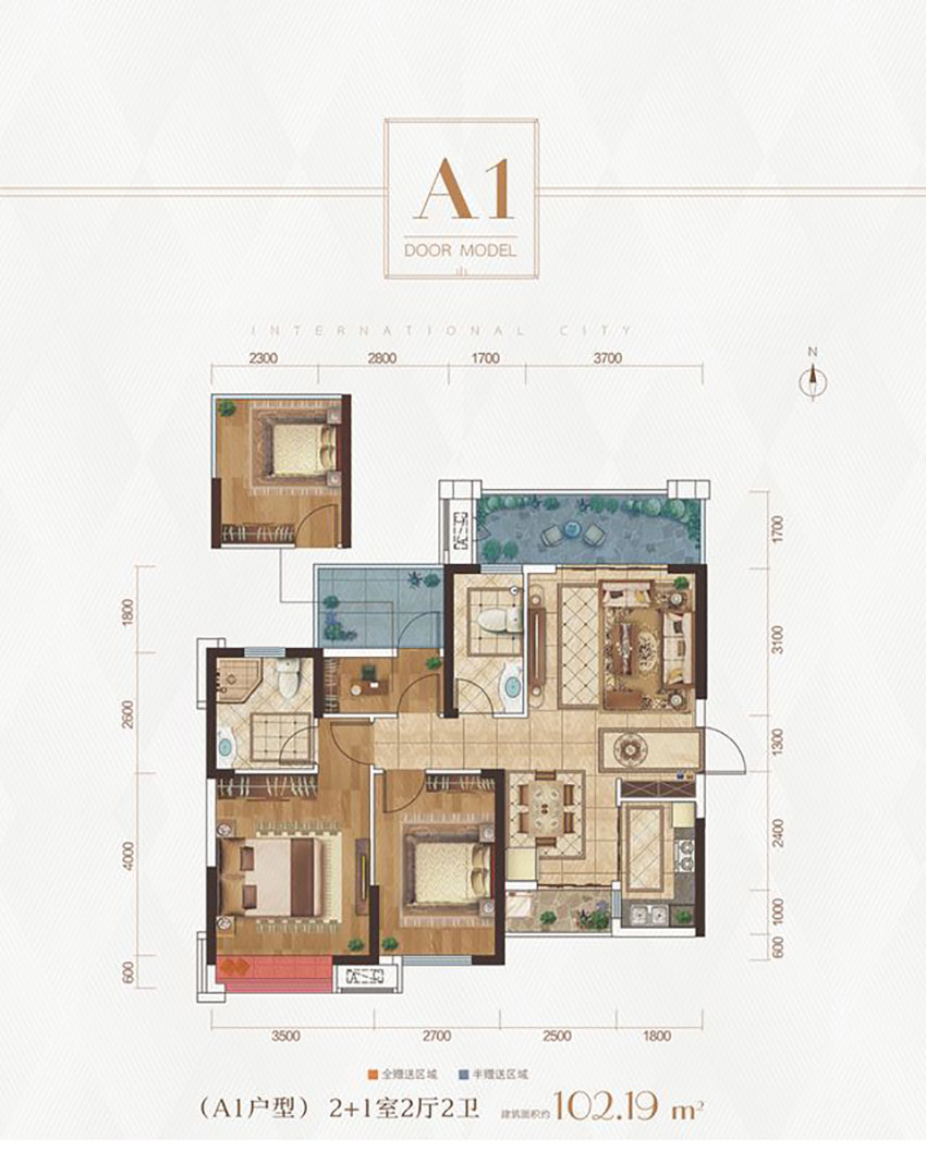 珠晖区金湘国际城A1户型