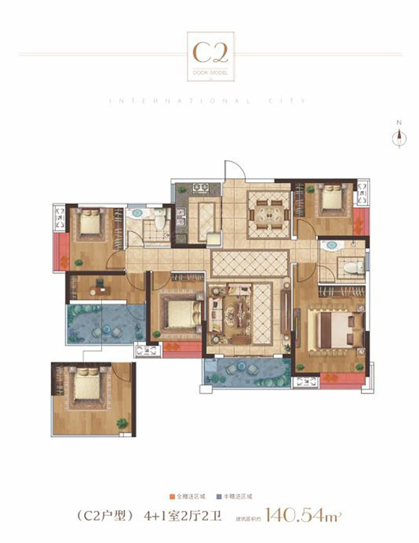 珠晖区金湘国际城C2户型