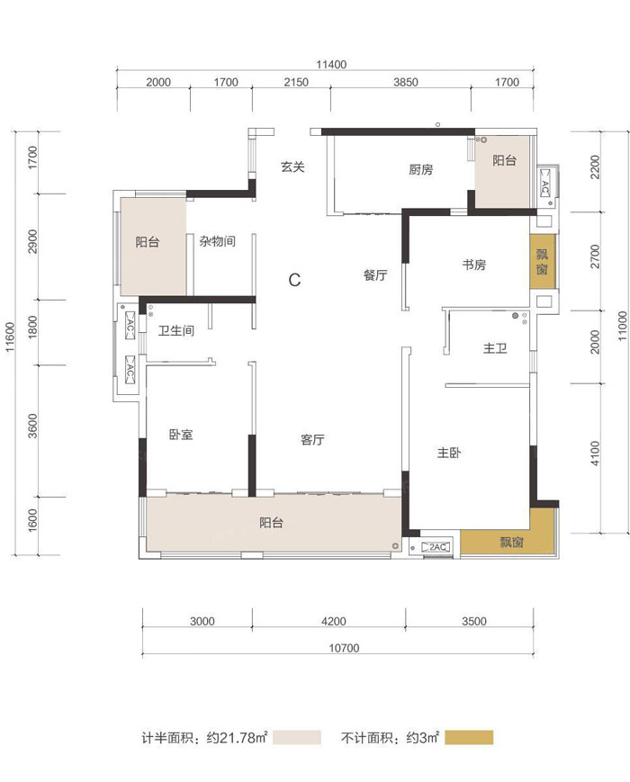 珠晖区梧桐庄园GC户型