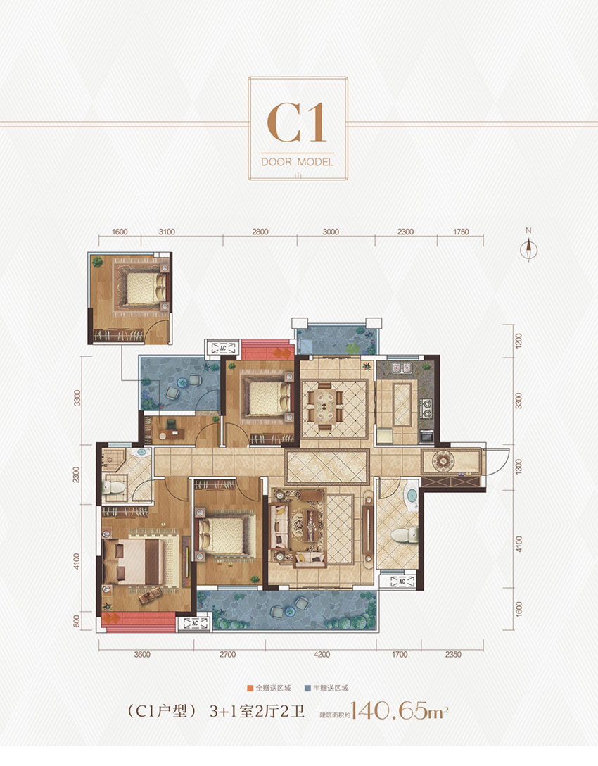 珠晖区金湘国际城C1户型