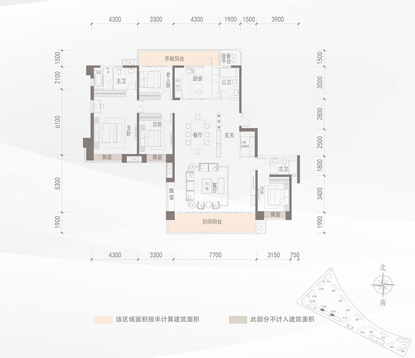 珠晖区保利阅江台13#H户型
