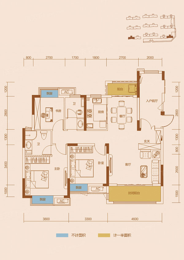 珠晖区中建和城壹品A户型