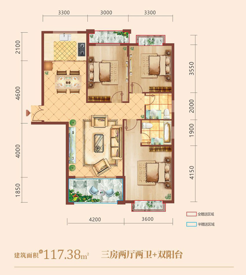 珠晖区金星湘江雅院E5户型