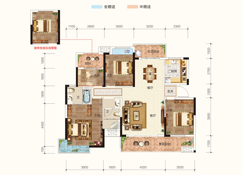 石鼓区大汉鸿雁云府诗礼门户