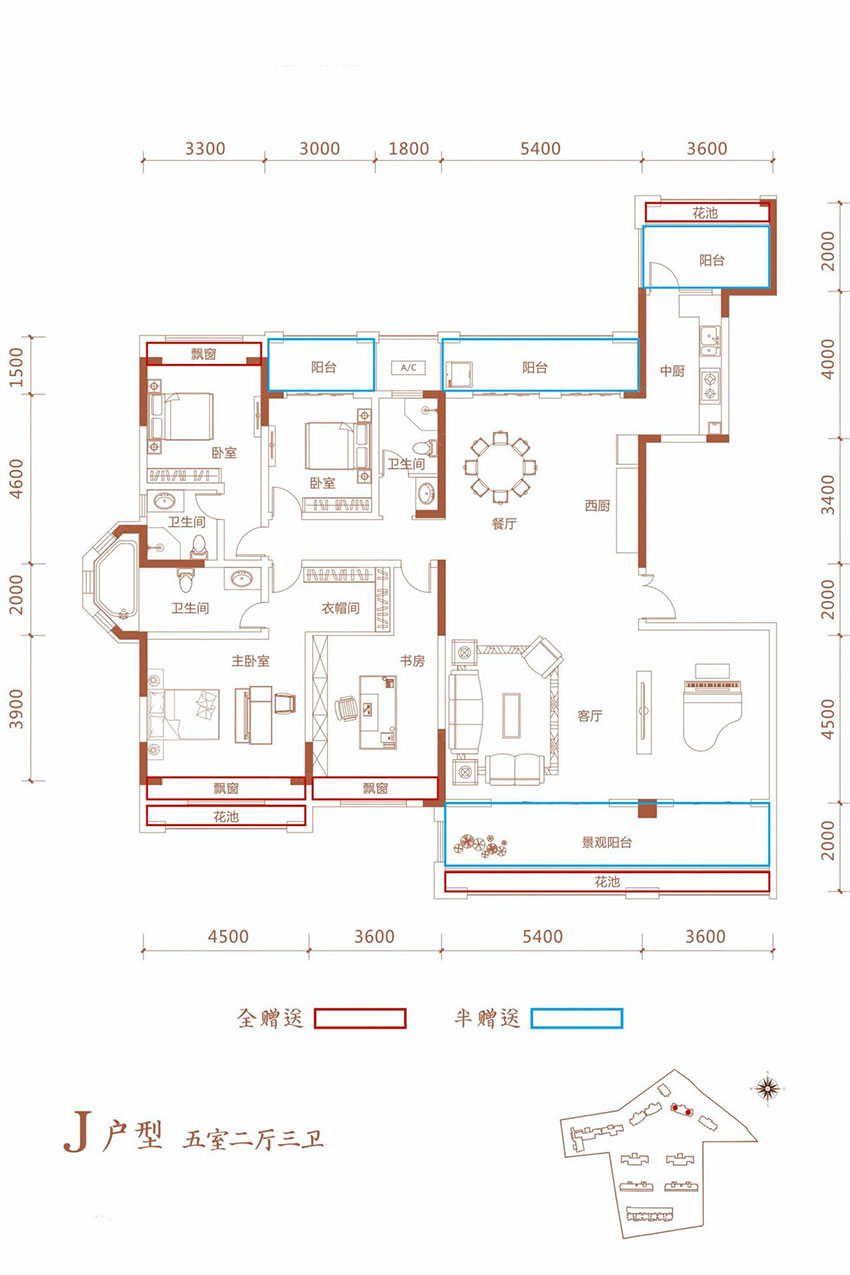 石鼓区万阳和府J户型