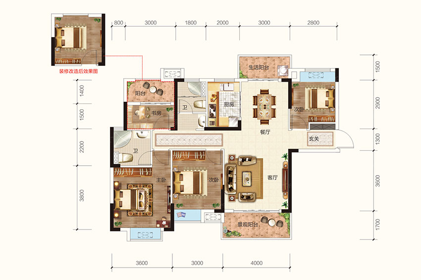 石鼓区大汉鸿雁云府书香门第