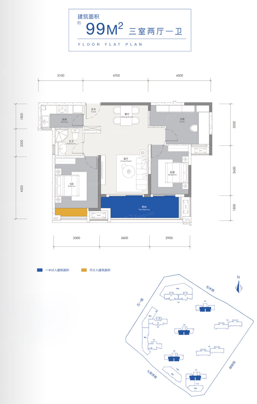 石鼓区华侨城欢乐里1栋4栋