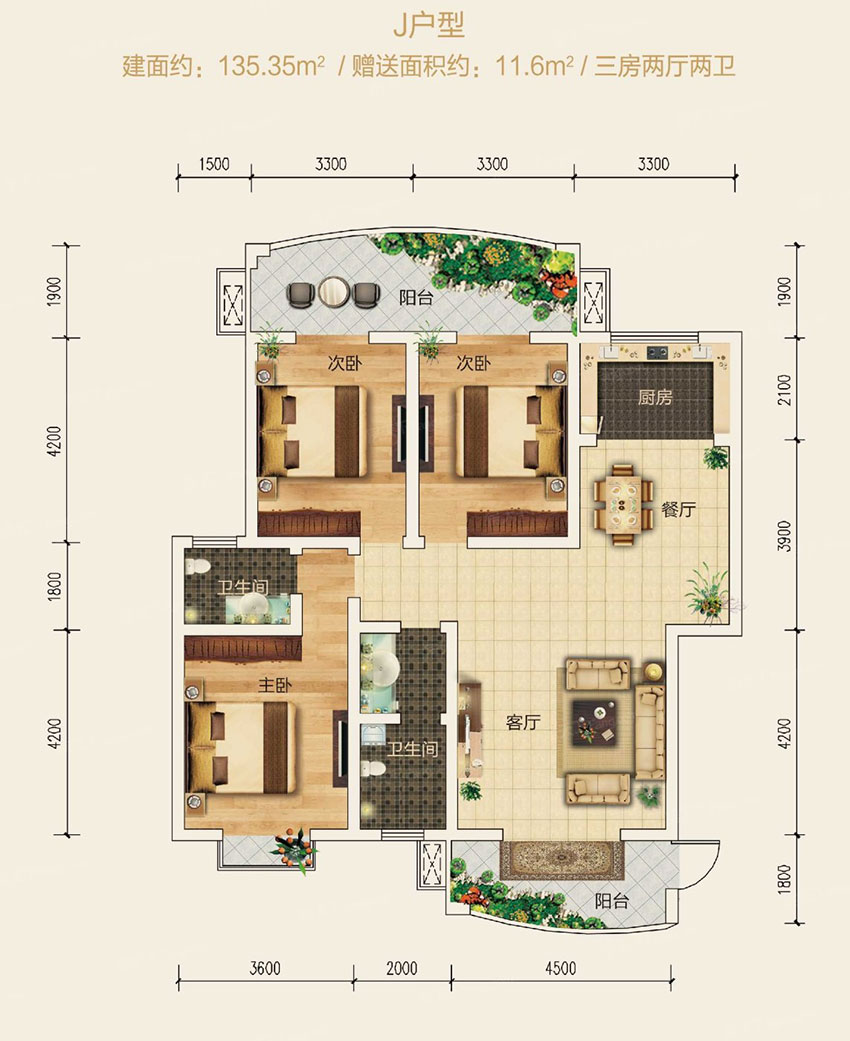 石鼓区国泰城J户型