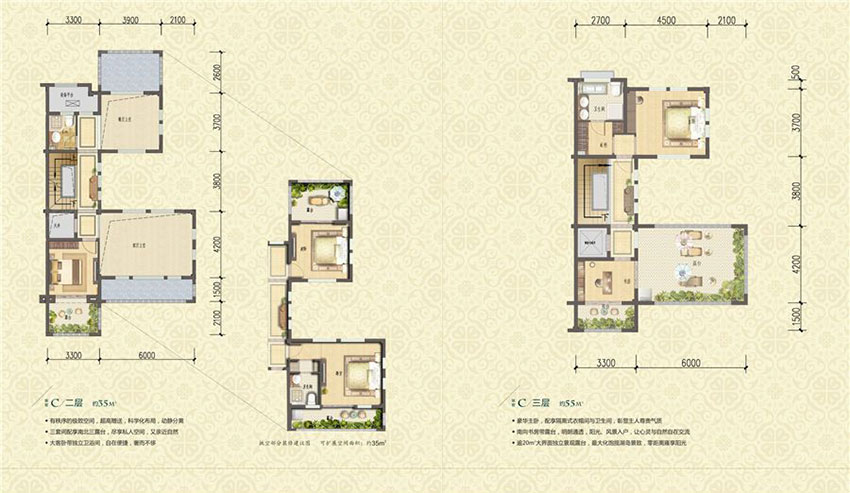 石鼓区耀江天鹅堡C户型