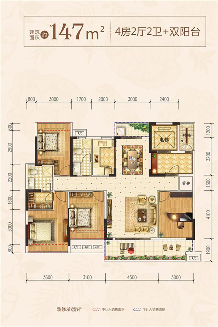 石鼓区华源北街板式美宅