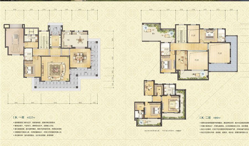 石鼓区耀江天鹅堡院墅K户型