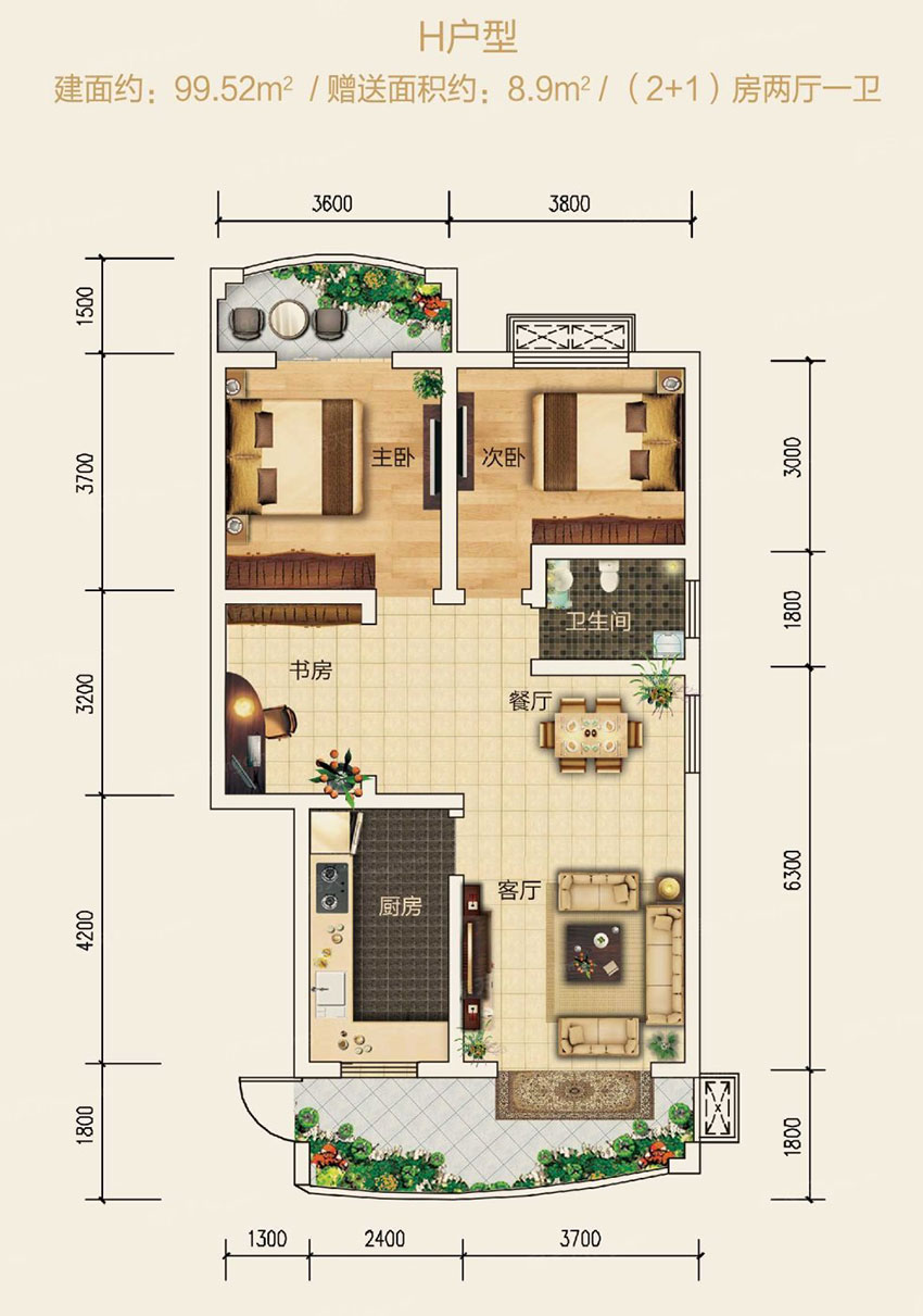 石鼓区国泰城H户型