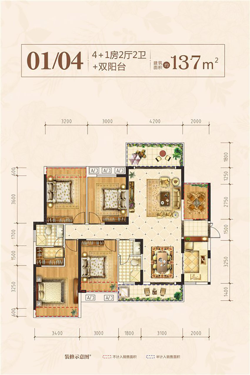 石鼓区华源北街0104