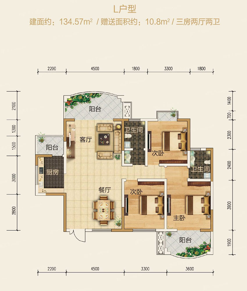 石鼓区国泰城L户型
