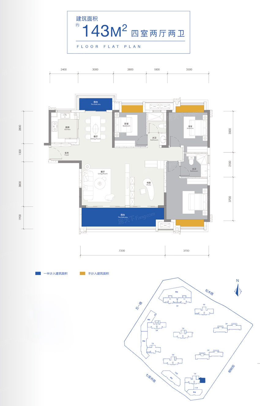 石鼓区华侨城欢乐里1栋143㎡