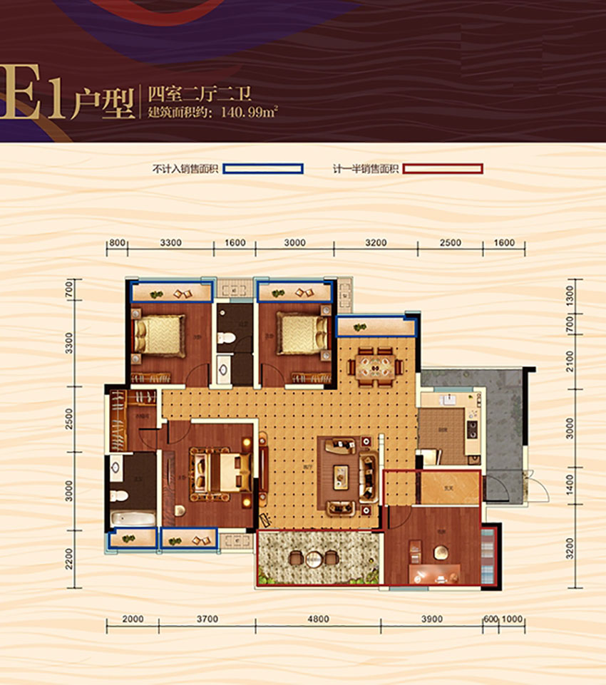 蒸湘区星美新外滩E1户型