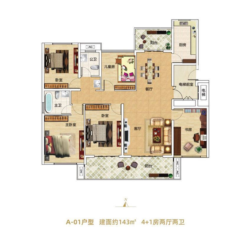 蒸湘区生态天宸A-01户型