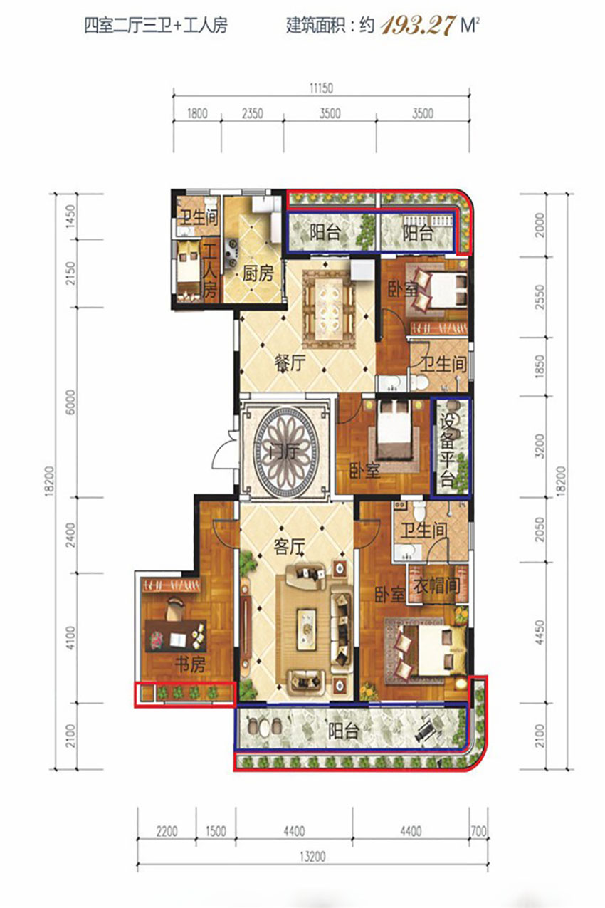 蒸湘区高新现代城B1-1户型