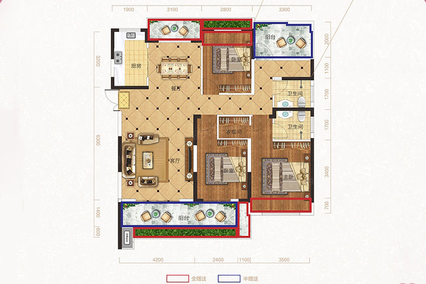蒸湘区大衡城邦C户型