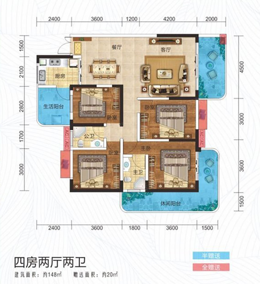 蒸湘区凯珑江景G户型