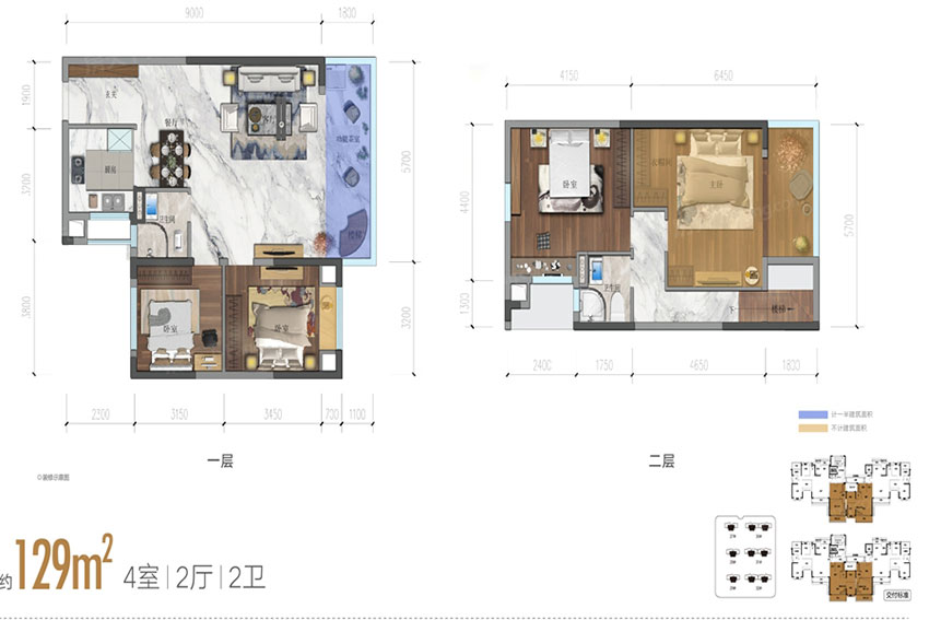 蒸湘区碧桂园衡中心C户型