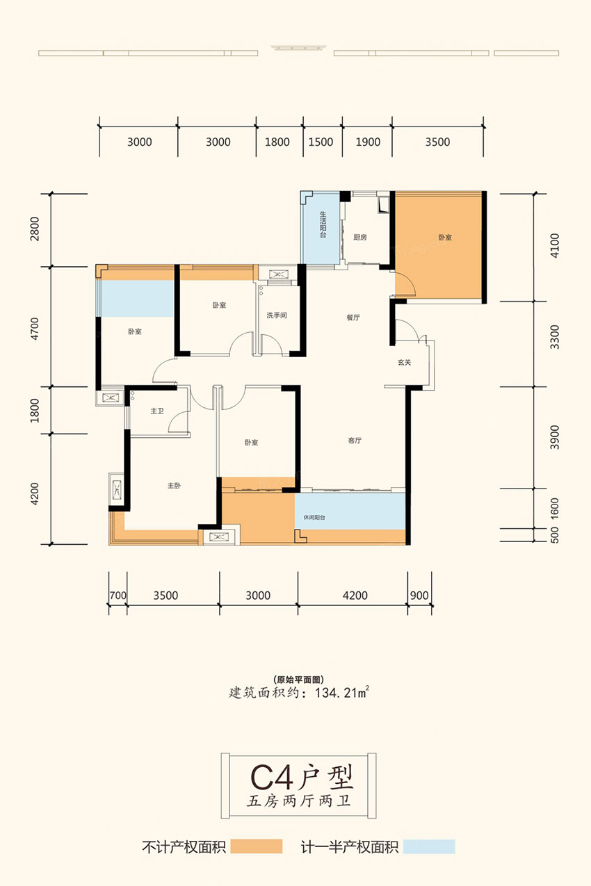 蒸湘区承龙大名城C4户型