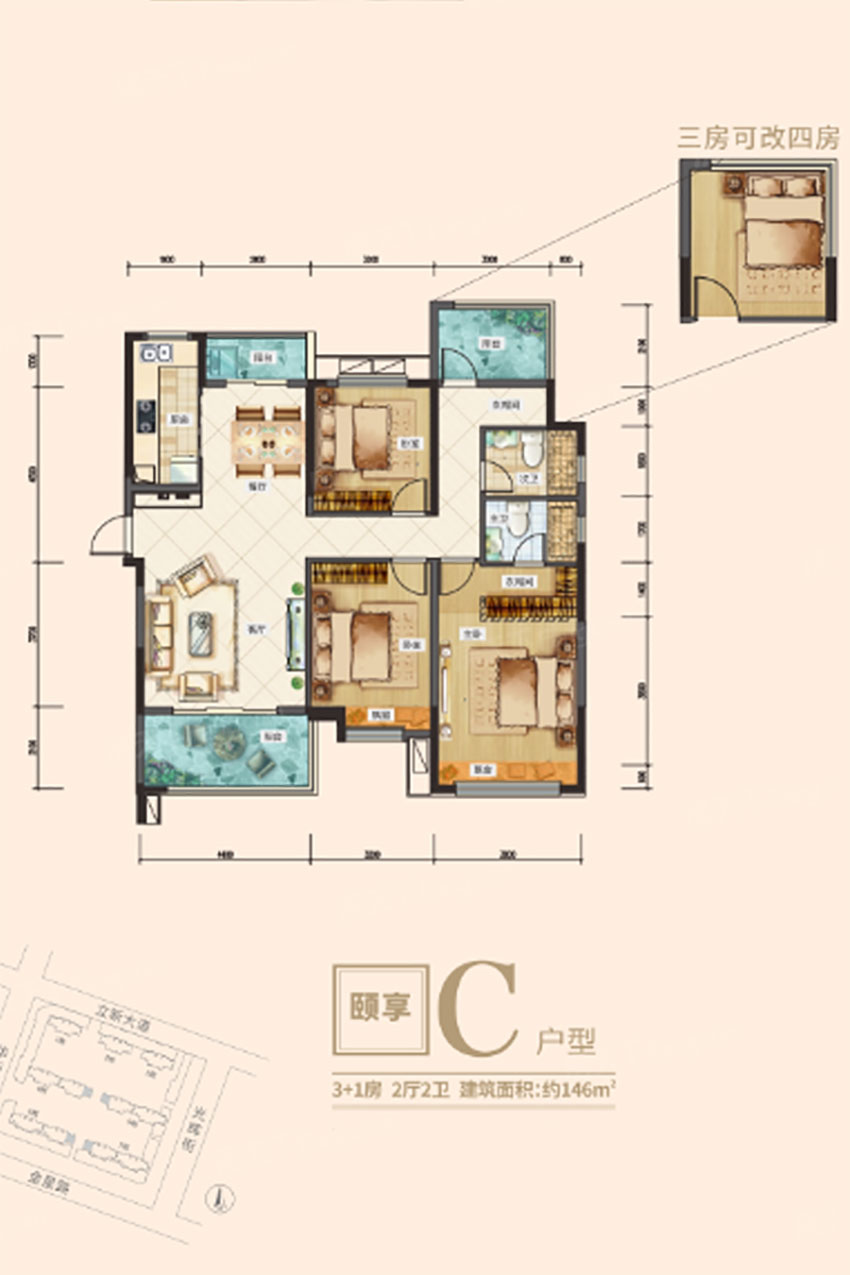 蒸湘区佳兆业悦峰C户型