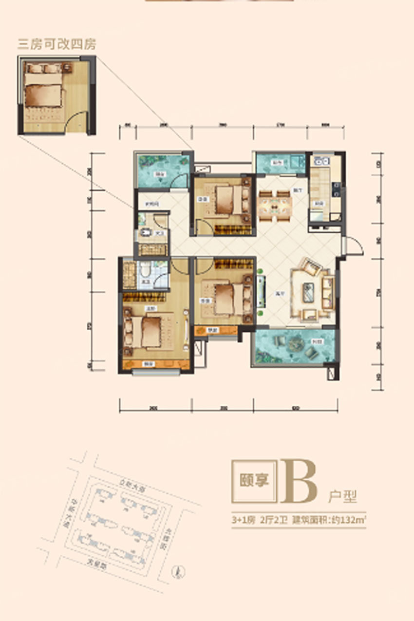 蒸湘区佳兆业悦峰B户型