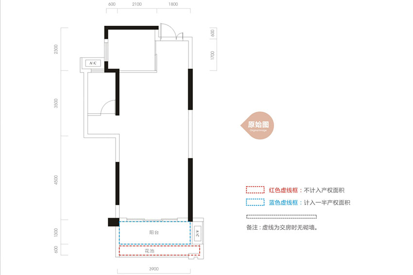 蒸湘区融冠蜜城P60户型