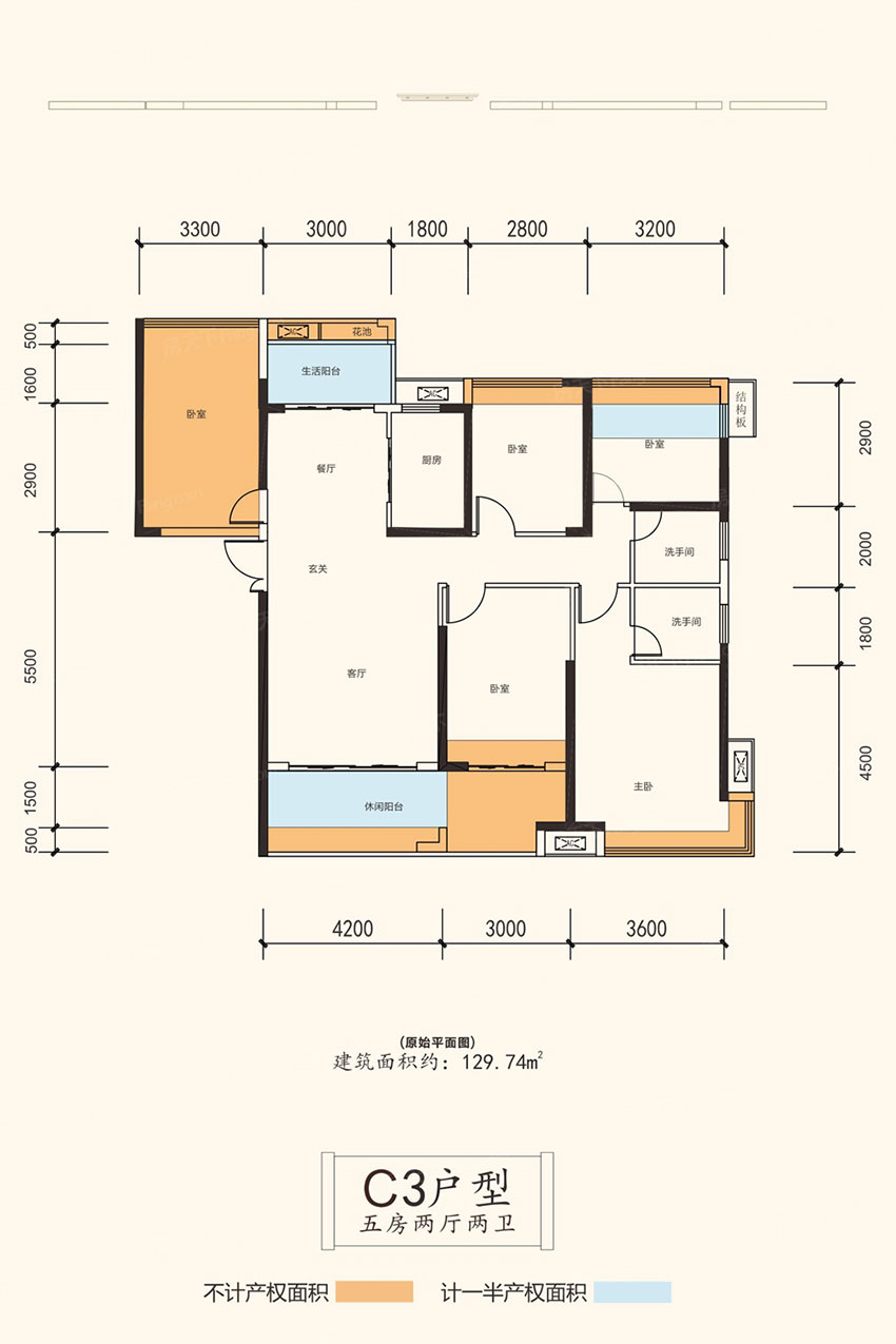 蒸湘区承龙大名城C3户型