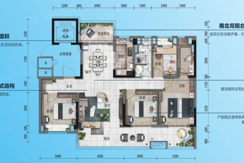 蒸湘区碧桂园华新时代A户型