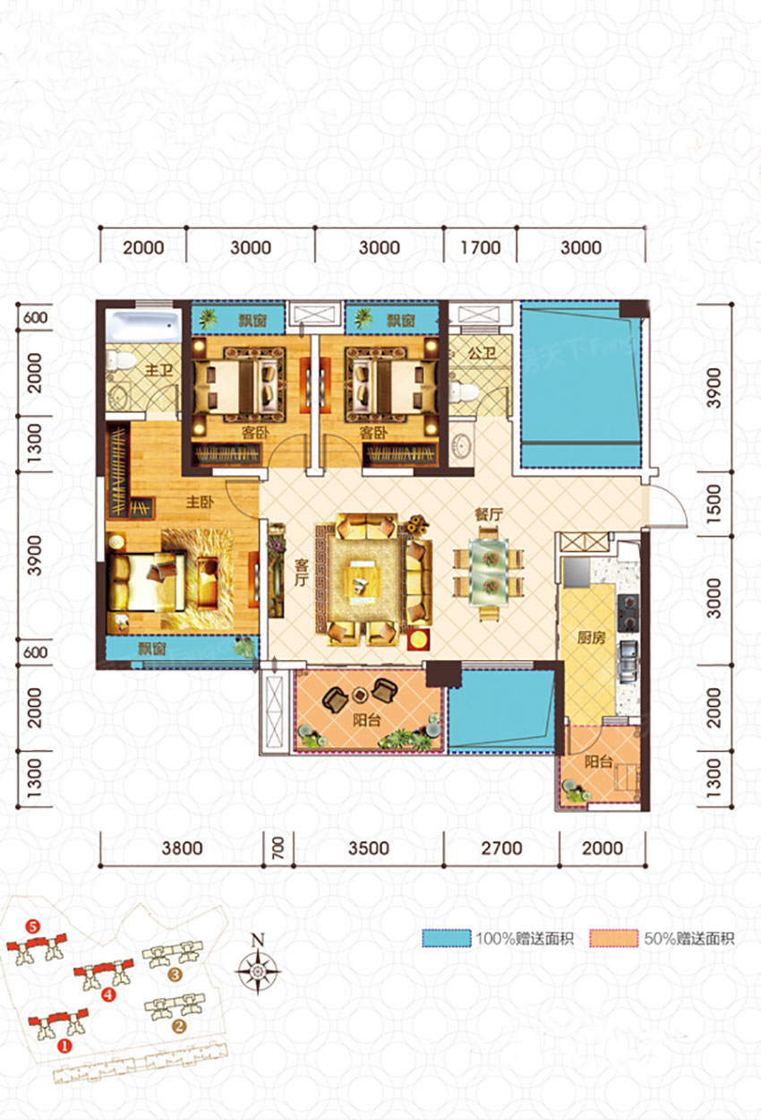 蒸湘区海通衡州府A1户型
