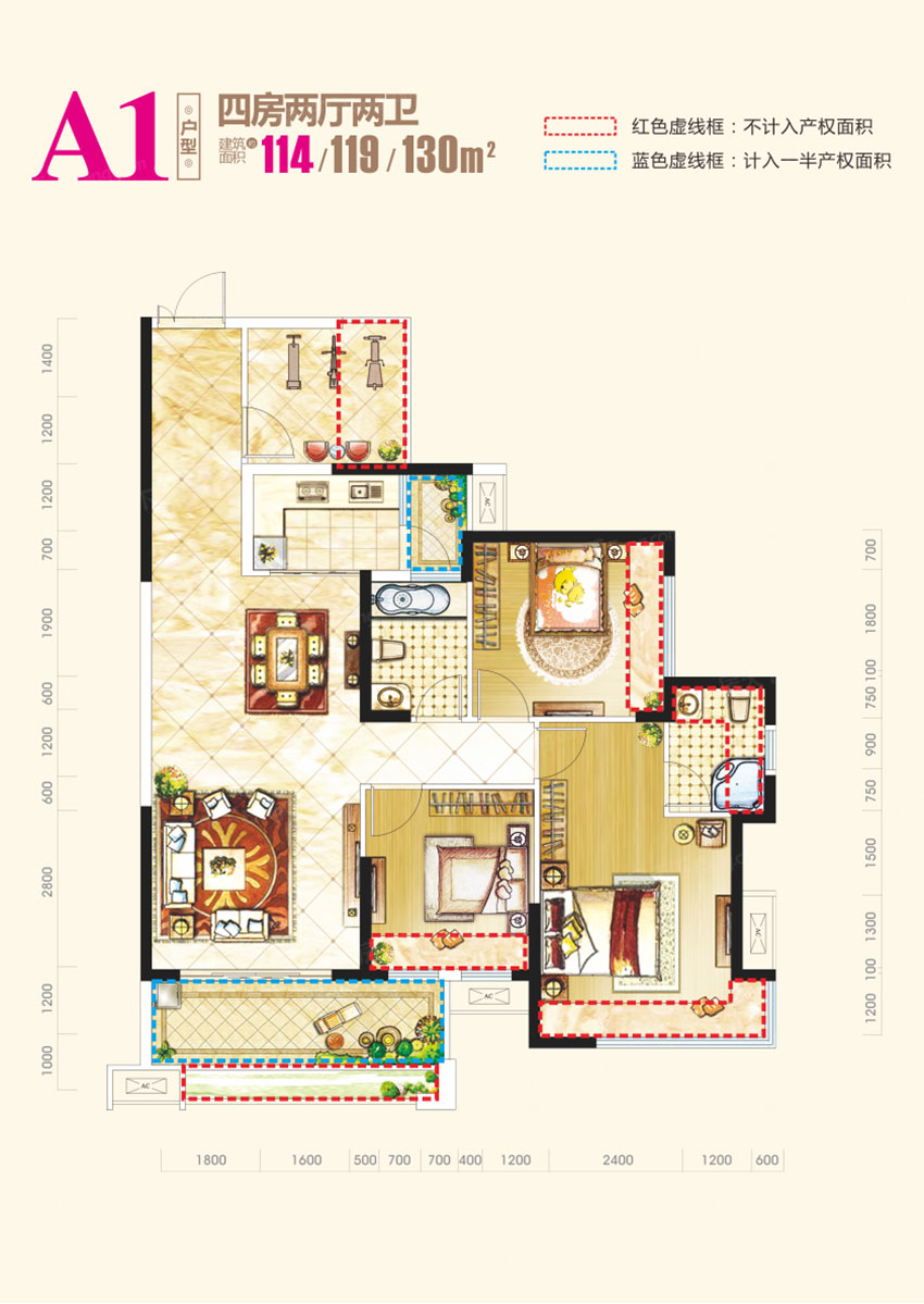蒸湘区融冠乐城A1户型