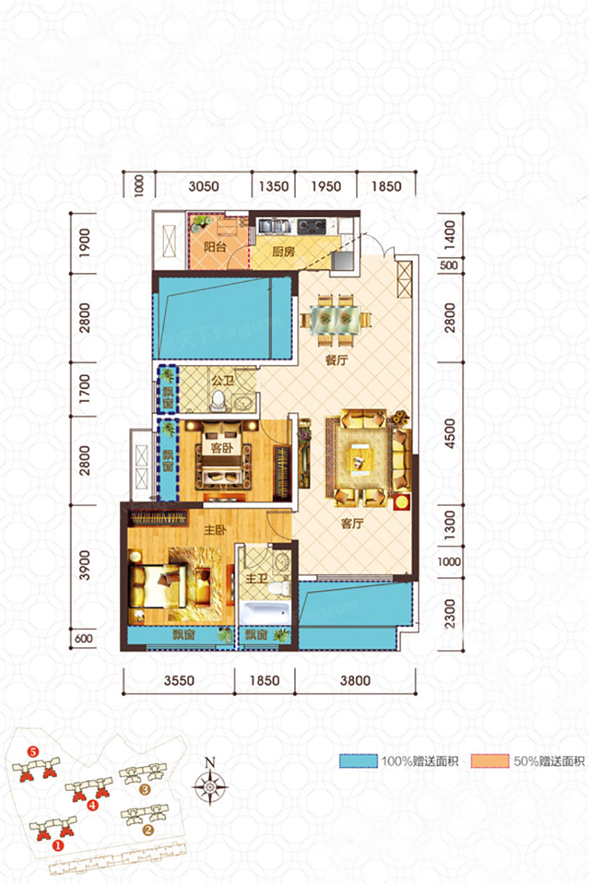 蒸湘区海通衡州府A2户型