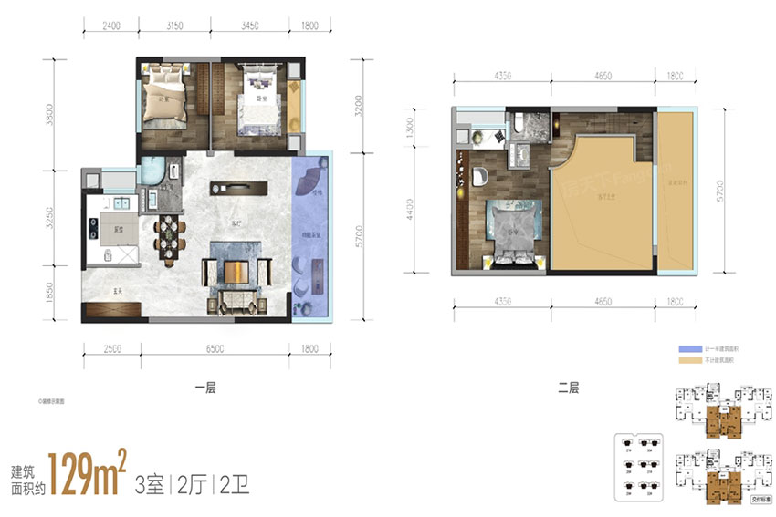 蒸湘区碧桂园衡中心A户型
