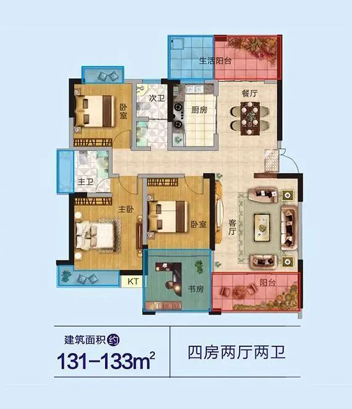 衡南县华旗绿洲C户型