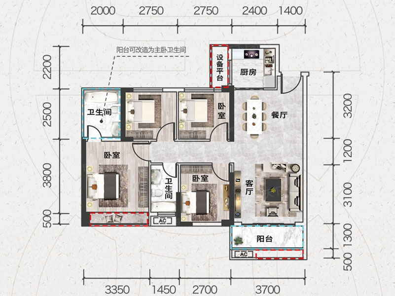 衡南县珠江愉景翠园C户型