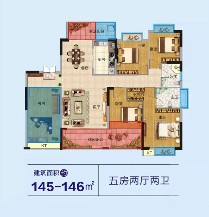 衡南县华旗绿洲B户型