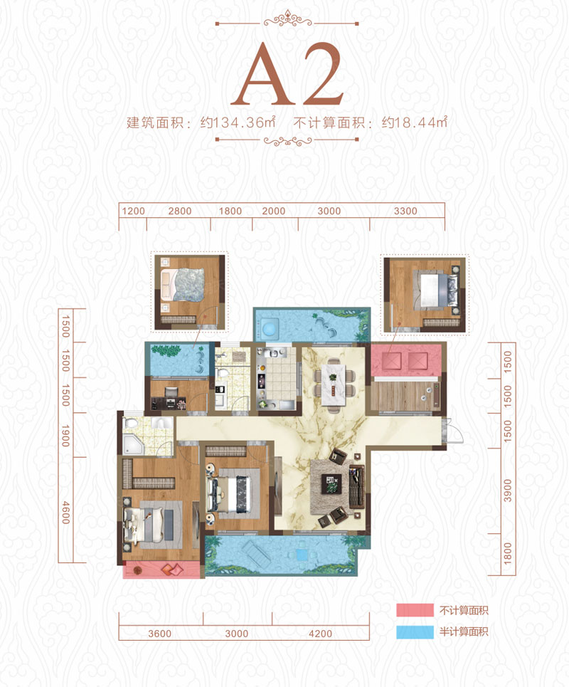 衡东县锦绣和府A2户型