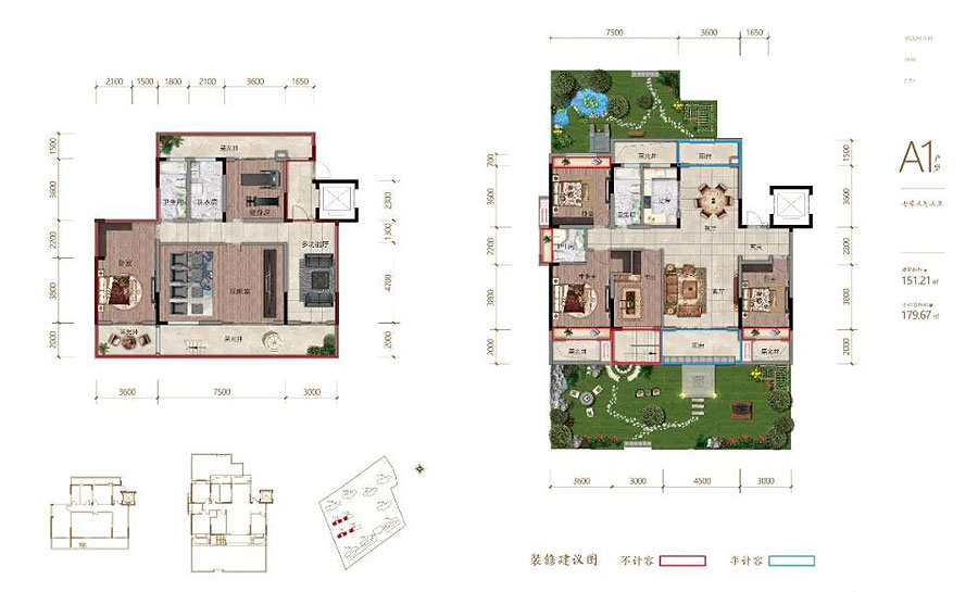 衡东县弘谷山语城复试A1户型